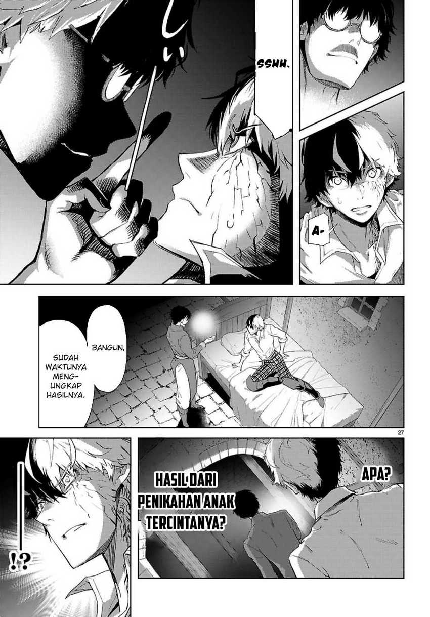 Game obu Familia – Family Senki Chapter 72 Gambar 30